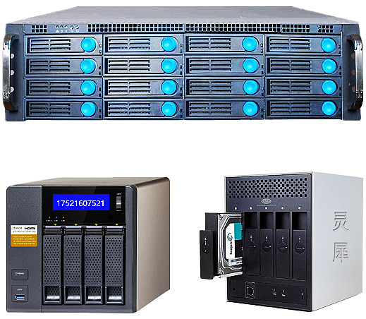 磁盤陣列恢復(fù)