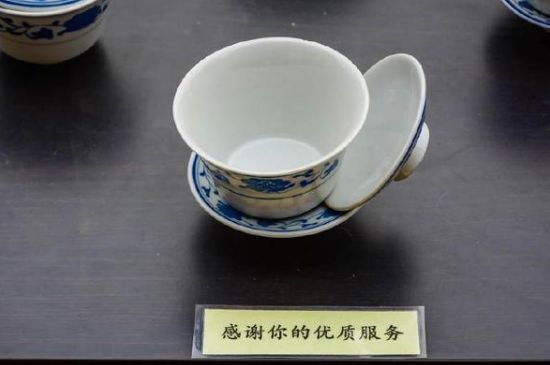 蓋碗茶的暗語(yǔ)，蓋碗茶八大暗語(yǔ)