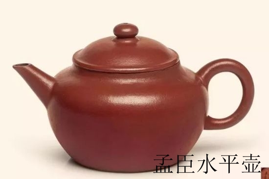 朱泥思亭壺適合泡什么茶，用來(lái)泡哪些茶最好？