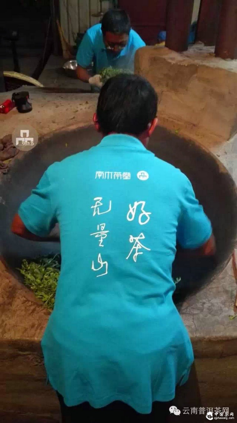 2015云南茶山全程實(shí)錄 千里足跡