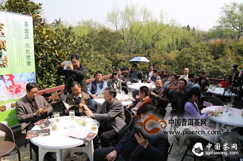 中茶院舉辦科技新品發(fā)布暨名茶品鑒會