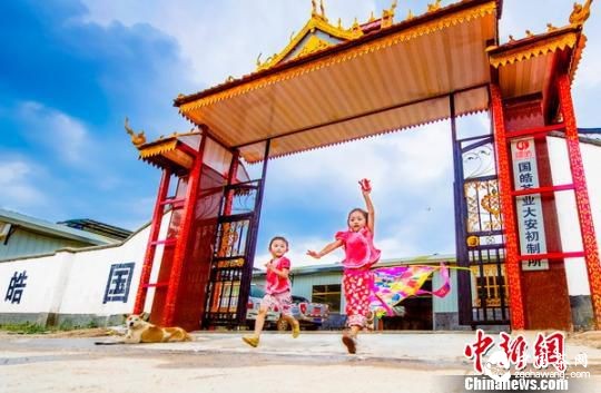 廣東首屆茶文化攝影大賽大獎揭曉