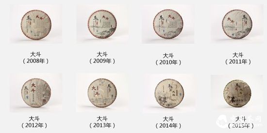 如果說五年是普洱茶陳化的一個質(zhì)變階段，陳化5年已進(jìn)入試飲期的1001紅大斗的確是陳化出了飽滿的口感和豐富的滋味。茶湯油潤透亮，湯的稠度和厚度明顯增加，湯水入口順滑，苦澀較明顯，回甘快，生津強烈?？谇挥忻黠@的甜潤感，喉部留香更深。適口度提升，耐泡度更好。