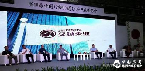 武林斗茶大會：15克金牌惹人追捧