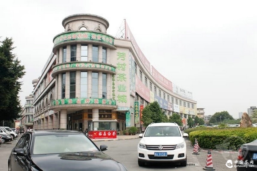 曾經(jīng)締造普洱茶傳奇的芳村，未來的路在哪里？