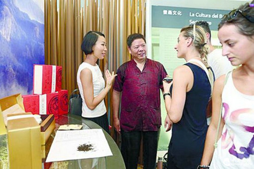 建跨境電商可改變中國(guó)茶低價(jià)出口現(xiàn)狀