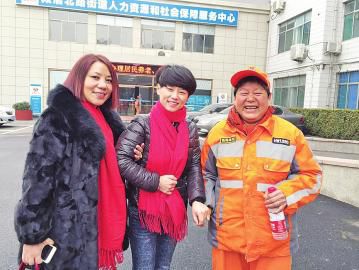 &ldquo;環(huán)衛(wèi)師傅，請(qǐng)喝一杯暖心茶！&rdquo;