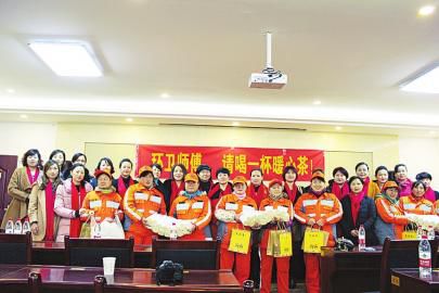 &ldquo;環(huán)衛(wèi)師傅，請(qǐng)喝一杯暖心茶！&rdquo;
