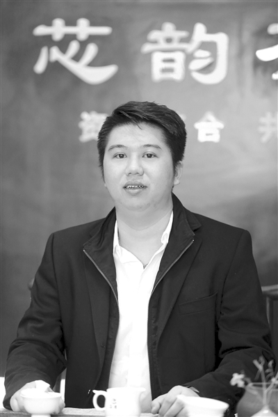 &ldquo;創(chuàng)二代&rdquo;逆勢而為 打造&ldquo;芯韻&rdquo;茶品牌
