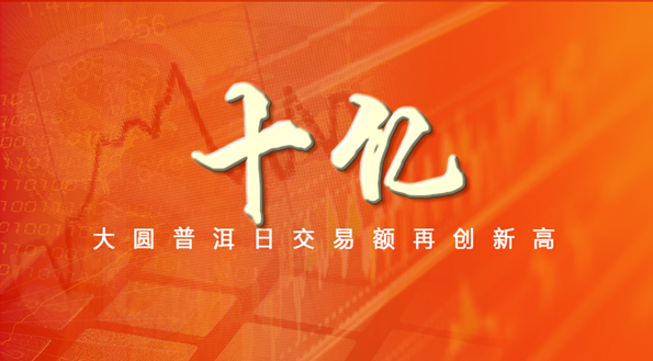 QQ截圖20160907142353