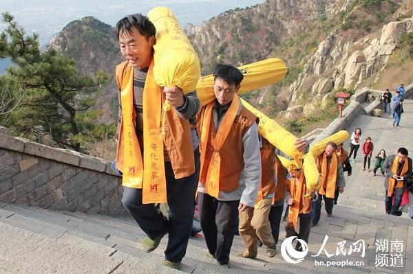 安化黑茶登頂泰山