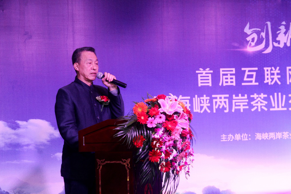 雷軍x大紅袍非遺傳承人王順明：醉品樸茶撬動傳統(tǒng)茶行業(yè)，觸發(fā)產(chǎn)業(yè)新商機