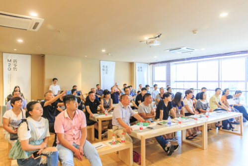 醉品茶集招商會：全國首創(chuàng)新零售M2O模式賦能門店數(shù)字化，引爆茶行業(yè)