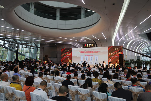 中吉號(hào)十年傳承創(chuàng)經(jīng)典 (3).jpg