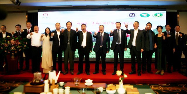 政和在青島舉辦&ldquo;政和白茶品鑒論壇&rdquo; (1).jpg