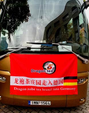 點(diǎn)擊進(jìn)入下一頁(yè)