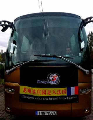 點(diǎn)擊進(jìn)入下一頁(yè)