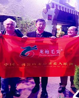 點(diǎn)擊進(jìn)入下一頁(yè)