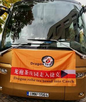 點(diǎn)擊進(jìn)入下一頁(yè)