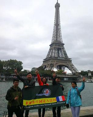 點(diǎn)擊進(jìn)入下一頁(yè)