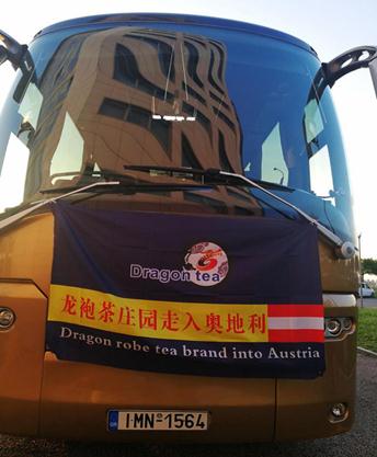 點(diǎn)擊進(jìn)入下一頁(yè)