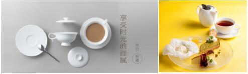 茶產(chǎn)業(yè)轉(zhuǎn)型升級(jí)風(fēng)口，茶品匯引領(lǐng)行業(yè)&ldquo;新零售&rdquo;變革