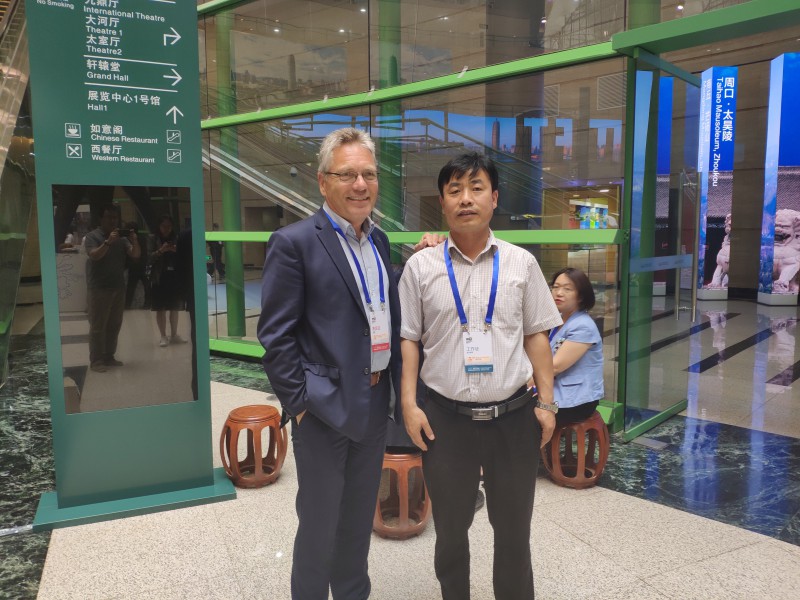 挪威哈爾登市 市長(zhǎng) 大宋官茶