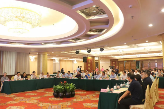 ▲會議現(xiàn)場