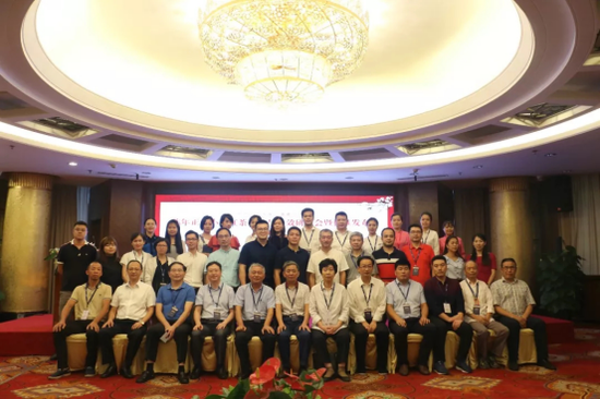 ▲與會領(lǐng)導(dǎo)、嘉賓合影