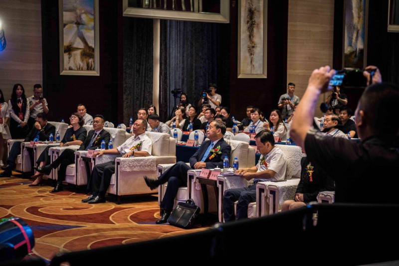 第13屆亞洲品牌盛典河南峰會