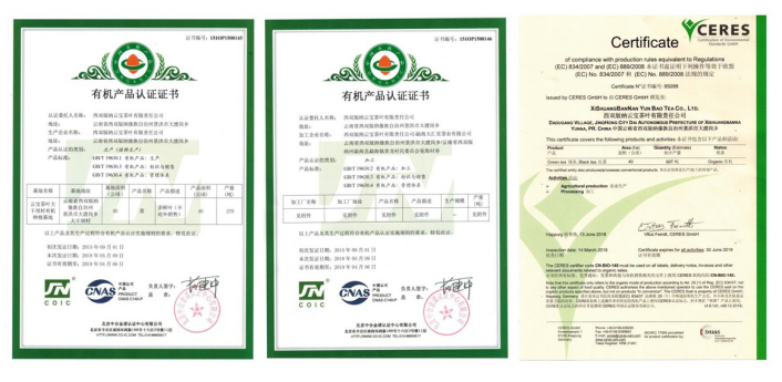 金華百度推廣_義烏百度推廣_東陽百度推廣_金華網(wǎng)站推廣_金華網(wǎng)絡(luò)推廣_金華網(wǎng)站建設(shè)_金華網(wǎng)站優(yōu)化_金華網(wǎng)絡(luò)公司_金華app開發(fā)_金華網(wǎng)站優(yōu)化_金華網(wǎng)絡(luò)營銷_金華網(wǎng)站開發(fā)_金華seo公司_金華微信朋友圈廣告_金華優(yōu)化公司_金華百度優(yōu)化_金華品牌推廣_金華百度排名_金華整合營銷_金華百度霸屏_浙江百度運營中心_金華市激石信息技術(shù)有限公司