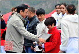 &ldquo;2018鉛山河紅茶品鑒會&rdquo;圓滿結(jié)束