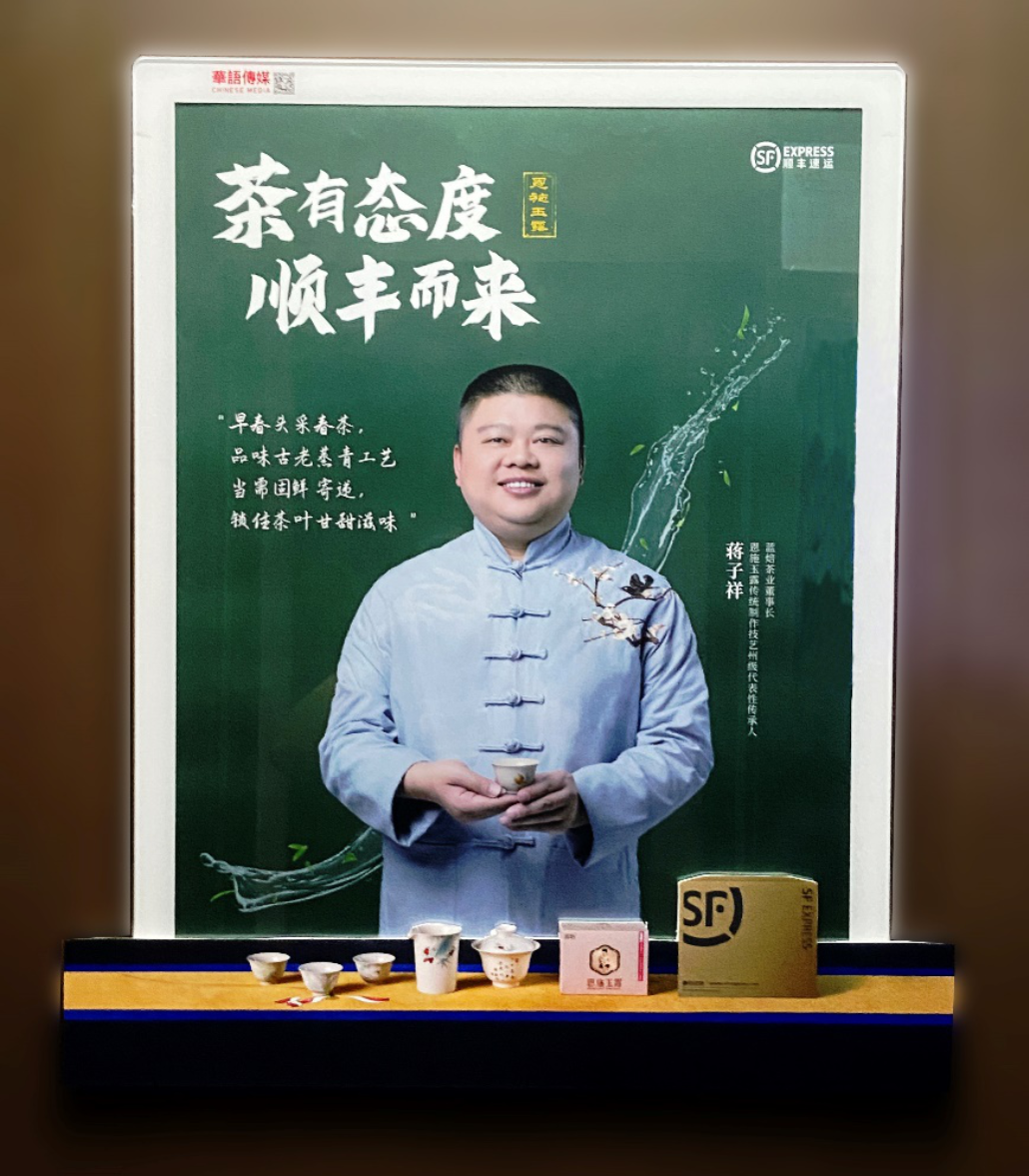 QQ截圖20210407162458