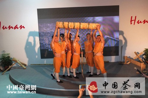 益陽(yáng)安化黑茶亮相臺(tái)灣&ldquo;湖湘文化精品展&rdquo;