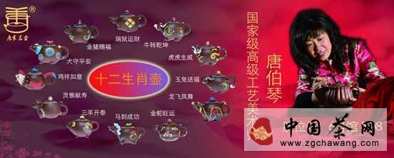 未標(biāo)題-2