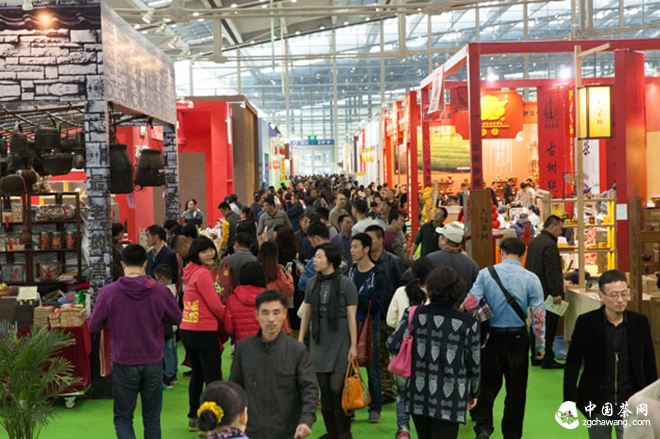 武漢茶博會