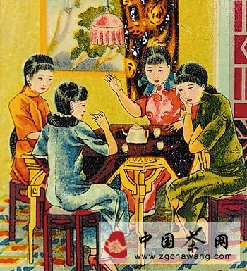 老天津一家顏料莊以《四美茶話》為商標(biāo)，足見(jiàn)飲茶風(fēng)尚之一斑