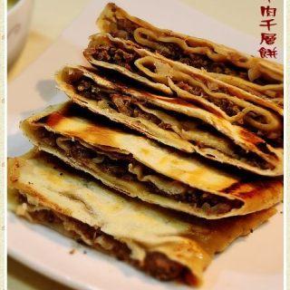 吃點(diǎn)菜喝點(diǎn)茶 輕松控制血糖升高